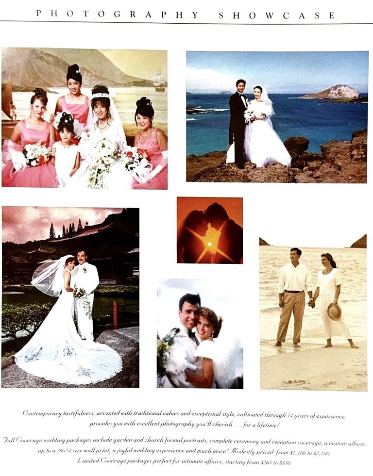 A collage of wedding photos featuring couples in various settings from weddings in Hawaii.